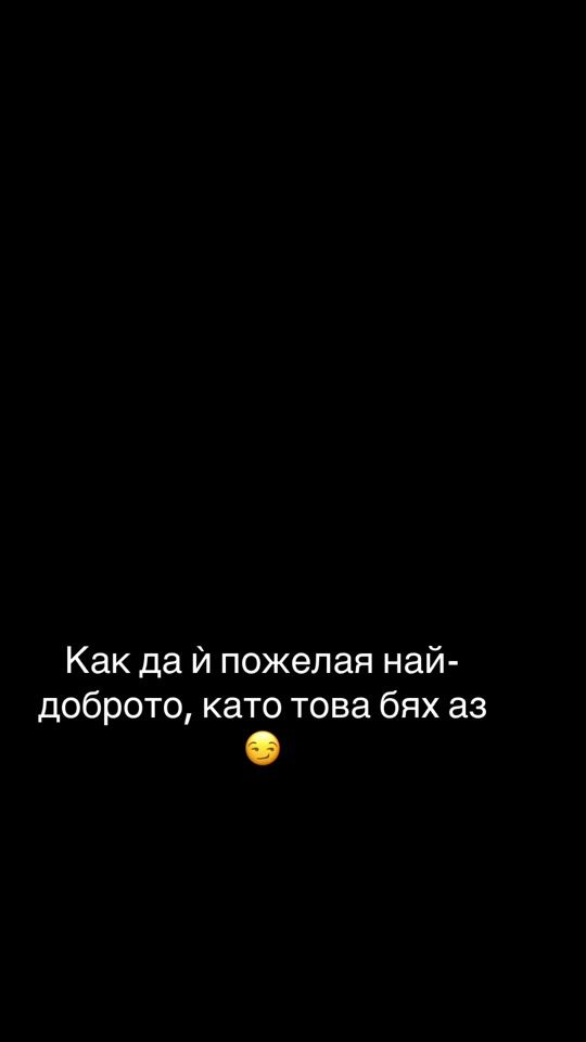 TikTok video thumbnail by bulldozerabul7777