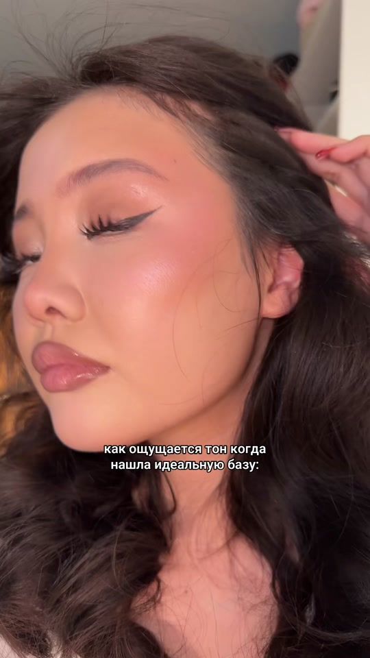 TikTok video thumbnail by delyaaia