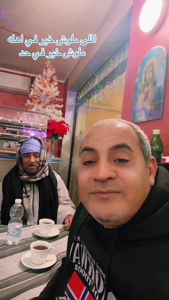 TikTok video thumbnail by ashraf.masoud