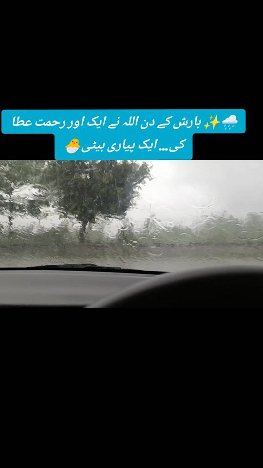TikTok video thumbnail by dranumqader