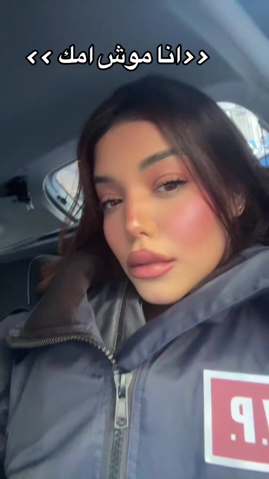 TikTok video thumbnail by nabiha_sassi