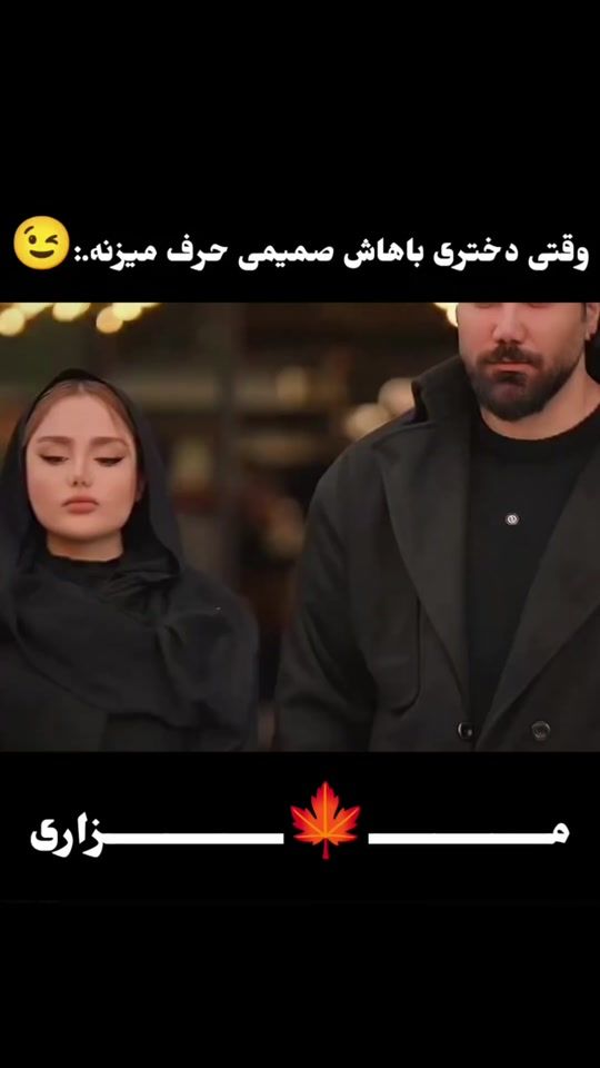 TikTok video thumbnail by ____mazari____