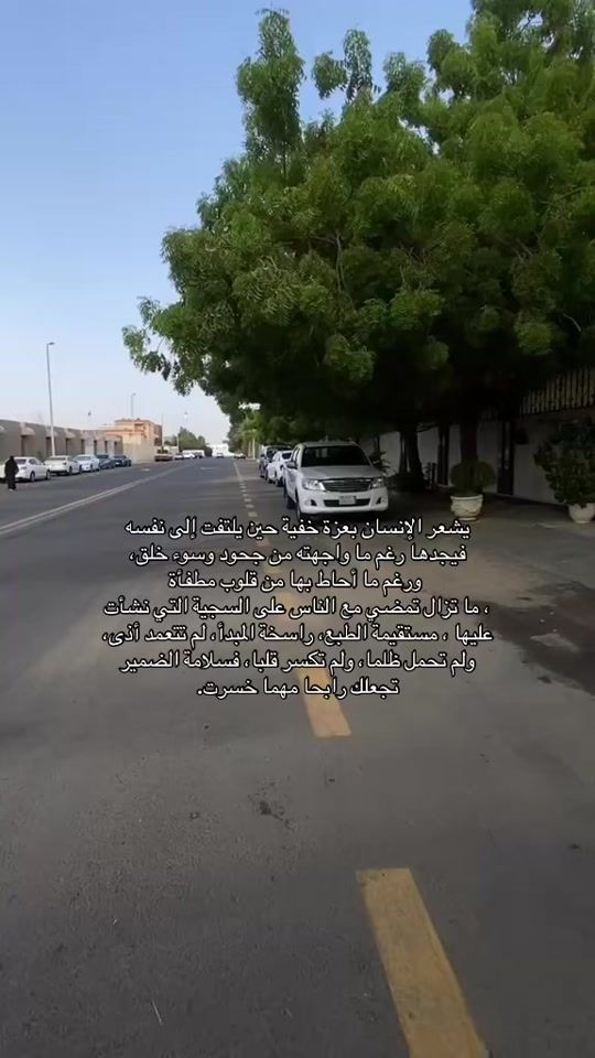 TikTok video thumbnail by the50222