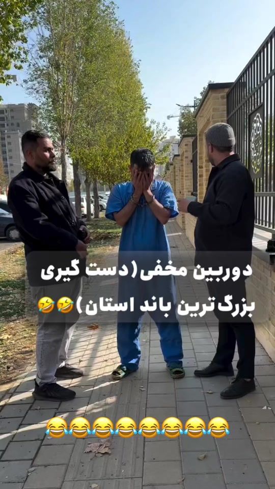TikTok video thumbnail by ghulchin