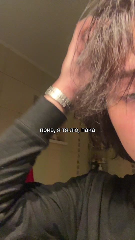 TikTok video thumbnail by woaqum