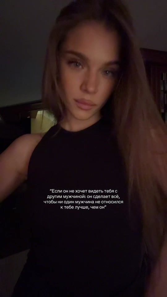 TikTok video thumbnail by semmelli