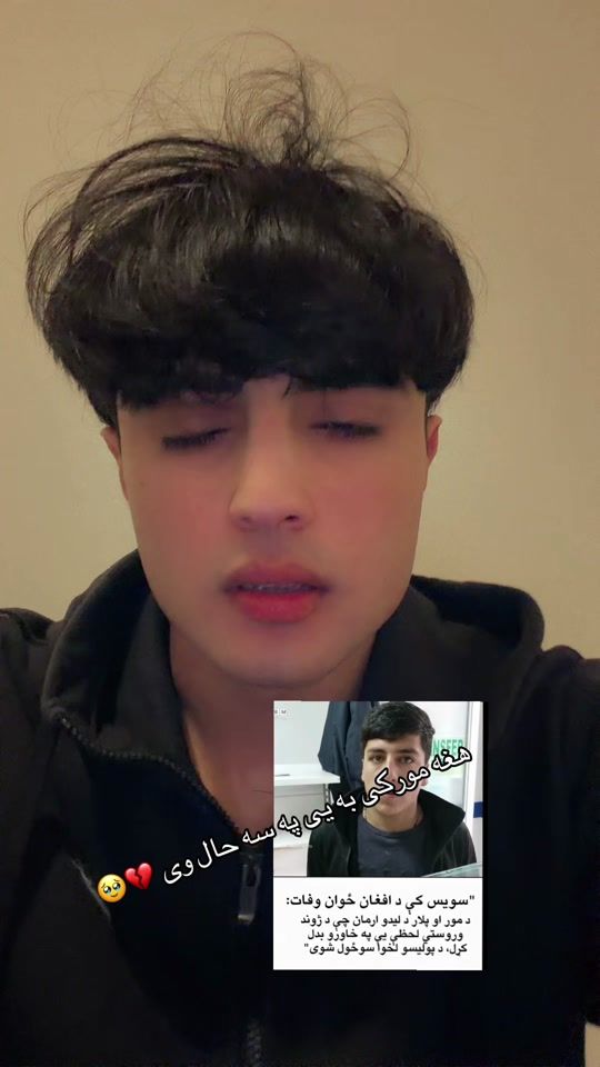 TikTok video thumbnail by samirlaghmani1