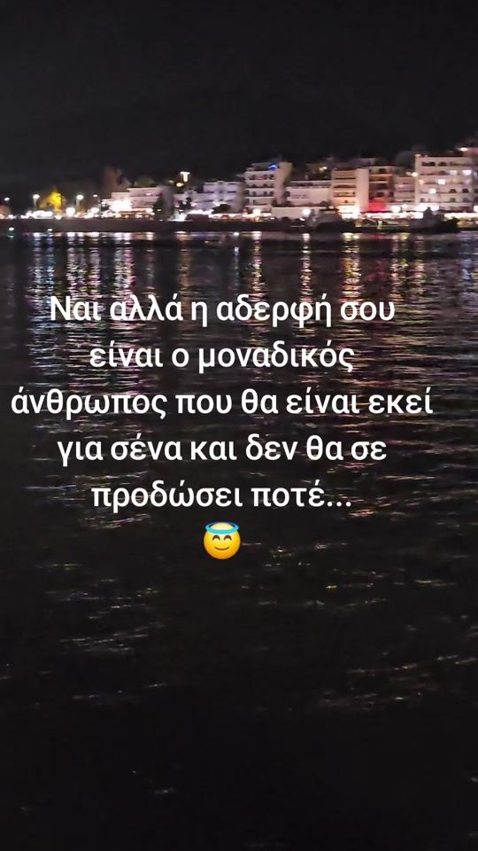 TikTok video thumbnail by zeta_sak