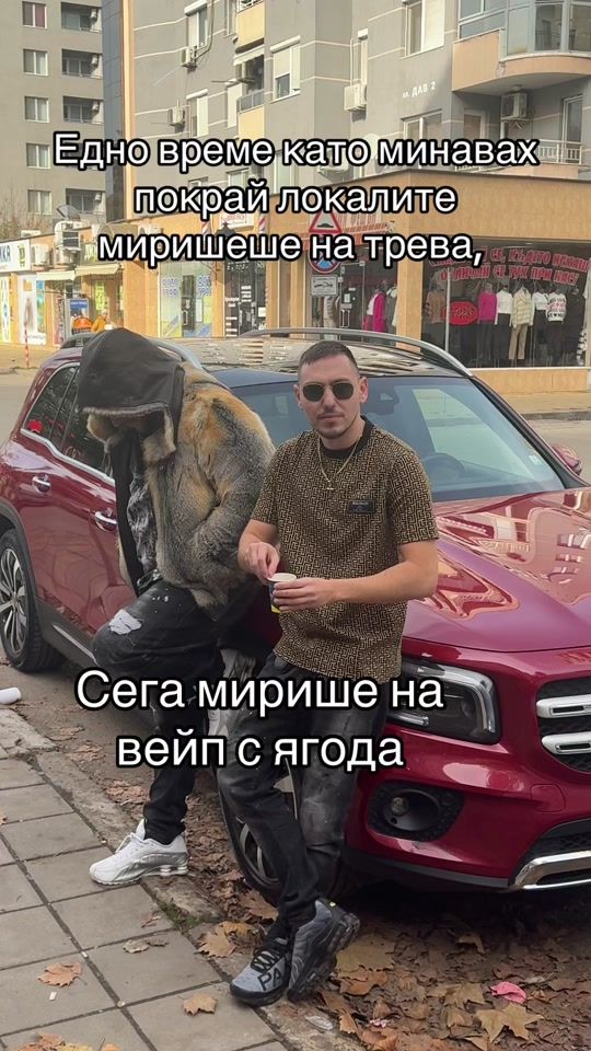 TikTok video thumbnail by andreikata.official