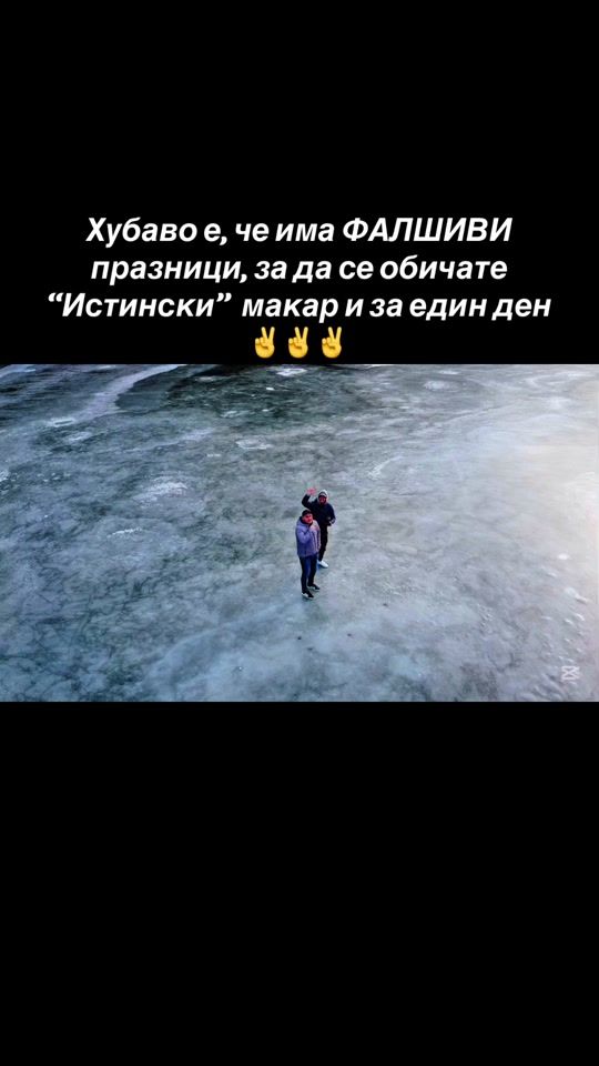 TikTok video thumbnail by klinichen.psihopat.1914