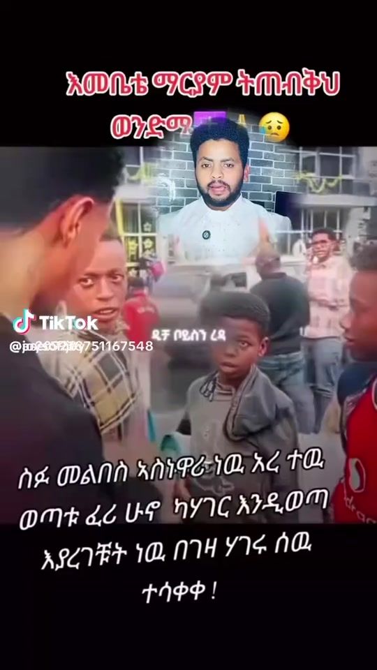 TikTok video thumbnail by good.life734