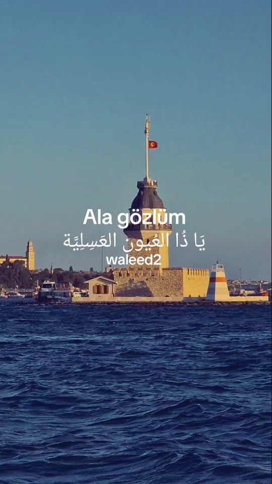 TikTok video thumbnail by waleed.25875