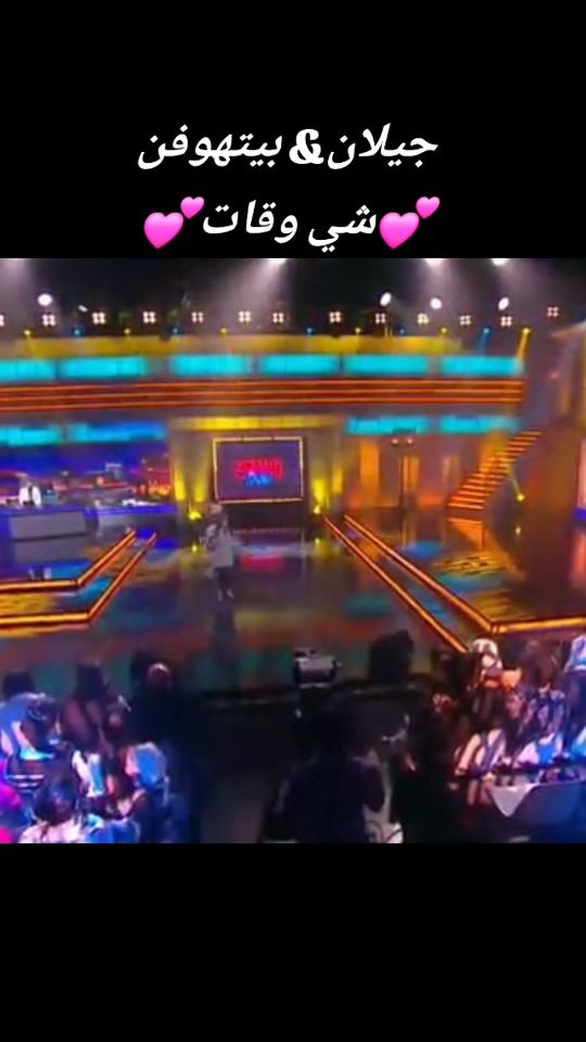 TikTok video thumbnail by angham016