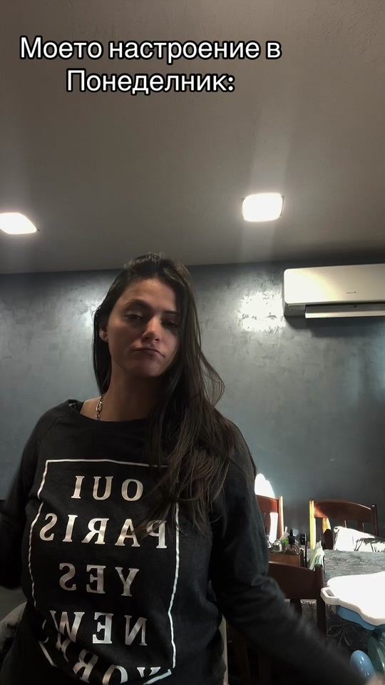 TikTok video thumbnail by _peeva_