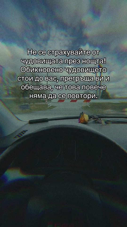 TikTok video thumbnail by _simonaaleksandrowa_