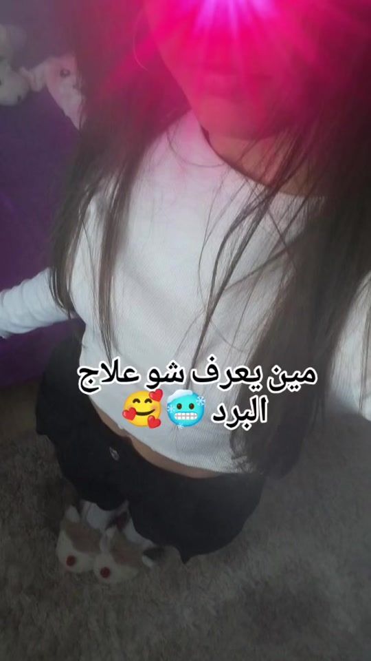 TikTok video thumbnail by hnan2004_h