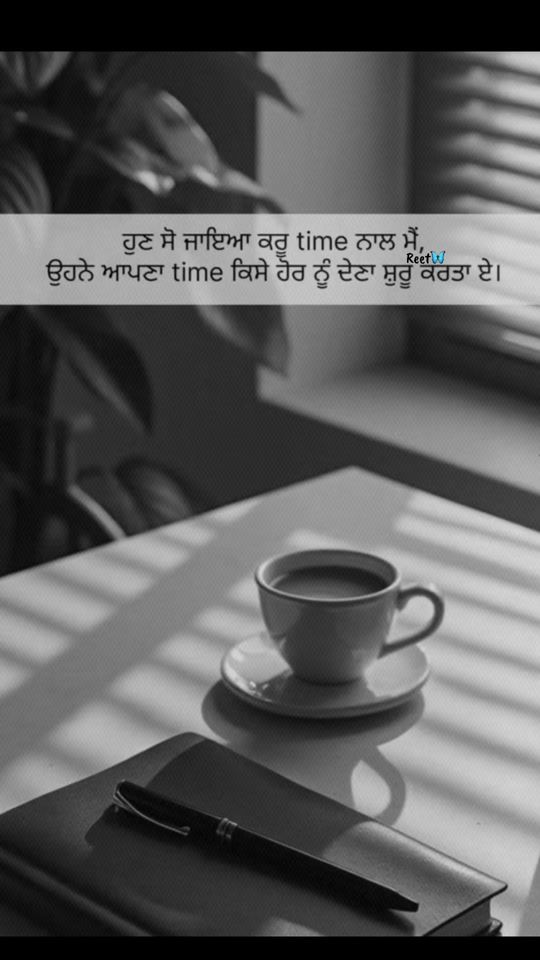 TikTok video thumbnail by reet.kaur1000