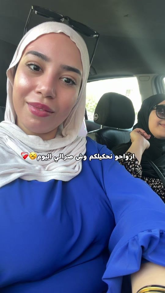 TikTok video thumbnail by chaimaa.djellal