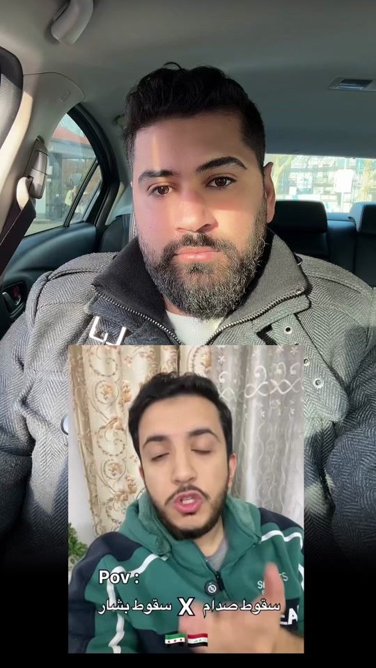 TikTok video thumbnail by maher.slebi7