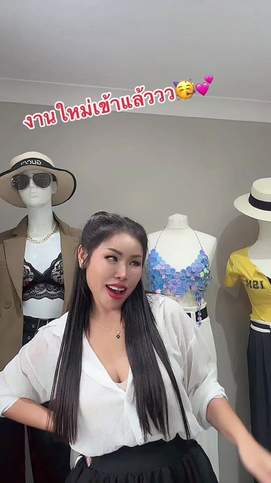 TikTok video thumbnail by melon_f555