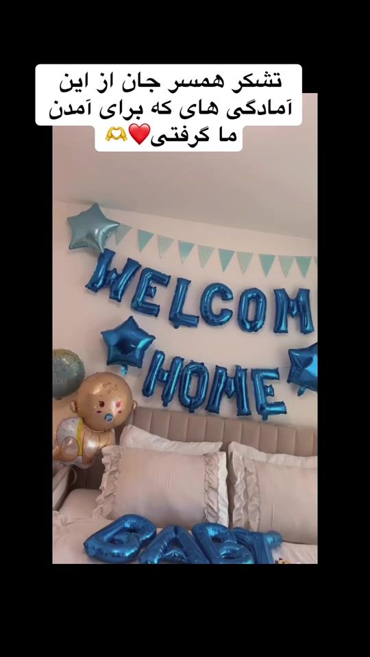 TikTok video thumbnail by soria934