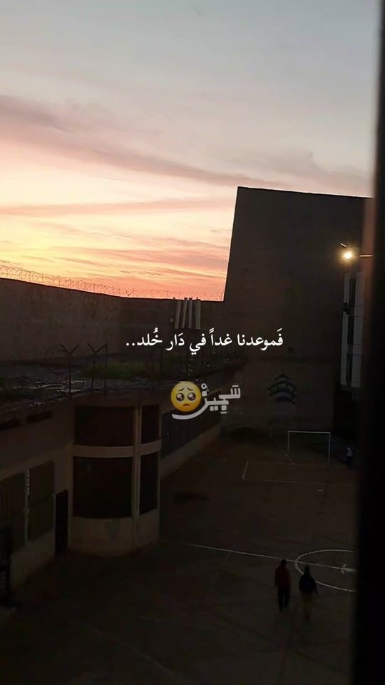 TikTok video thumbnail by makloom3