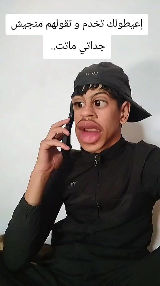 TikTok video thumbnail by pdr1383