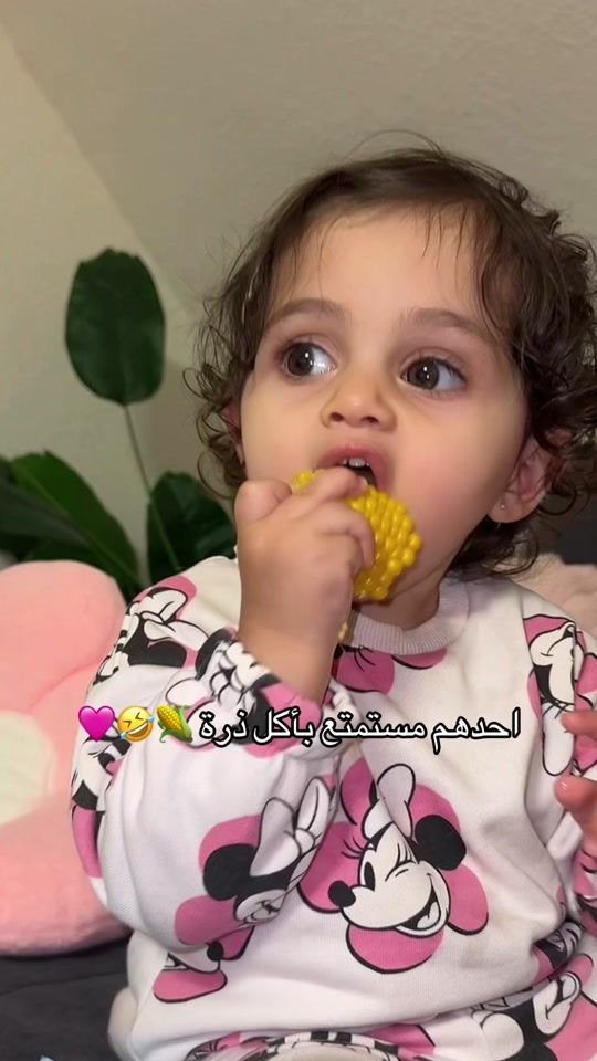 TikTok video thumbnail by lovelymila24