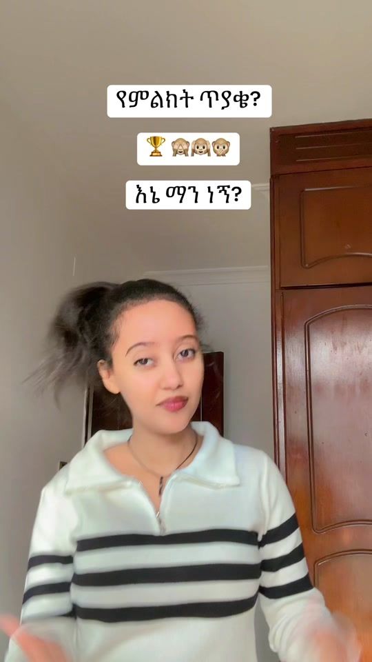 TikTok video thumbnail by __samri___