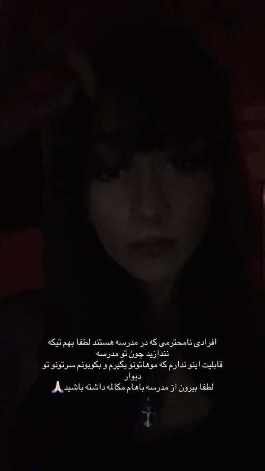 TikTok video thumbnail by arora.swag