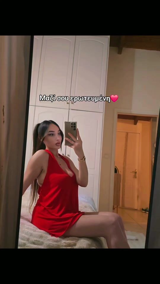 TikTok video thumbnail by emyte9