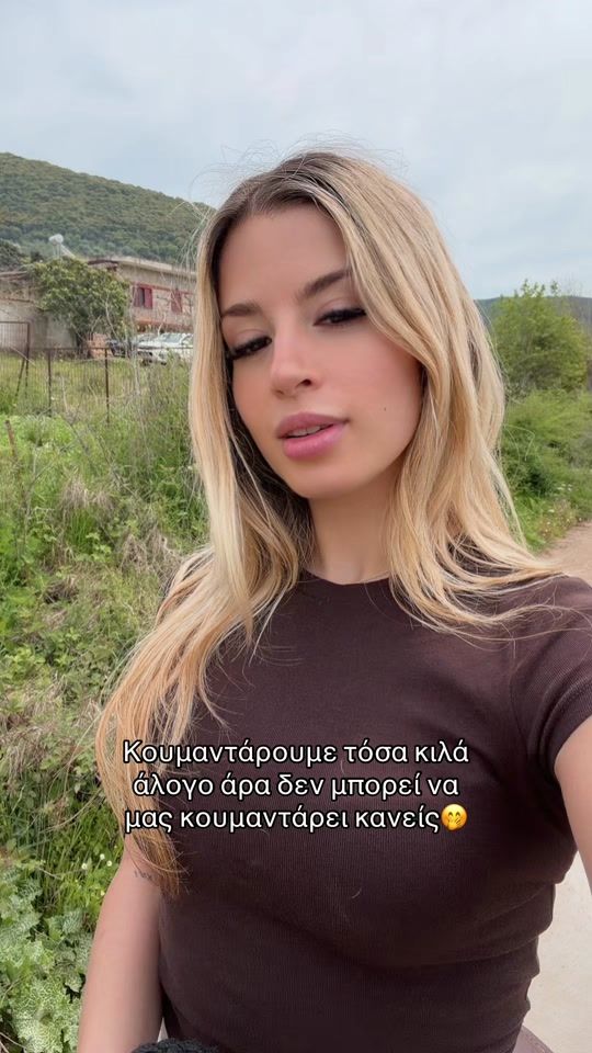 TikTok video thumbnail by athina_nitsa