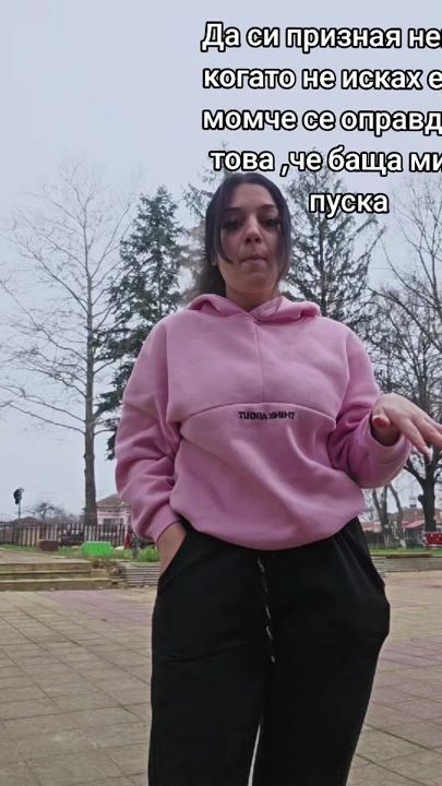 TikTok video thumbnail by preslava_ruseva
