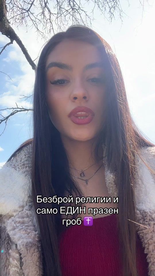 TikTok video thumbnail by dani.balevska