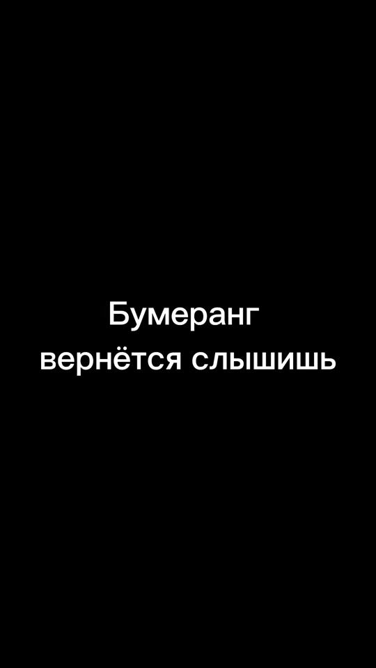 TikTok video thumbnail by mr_ba4boy