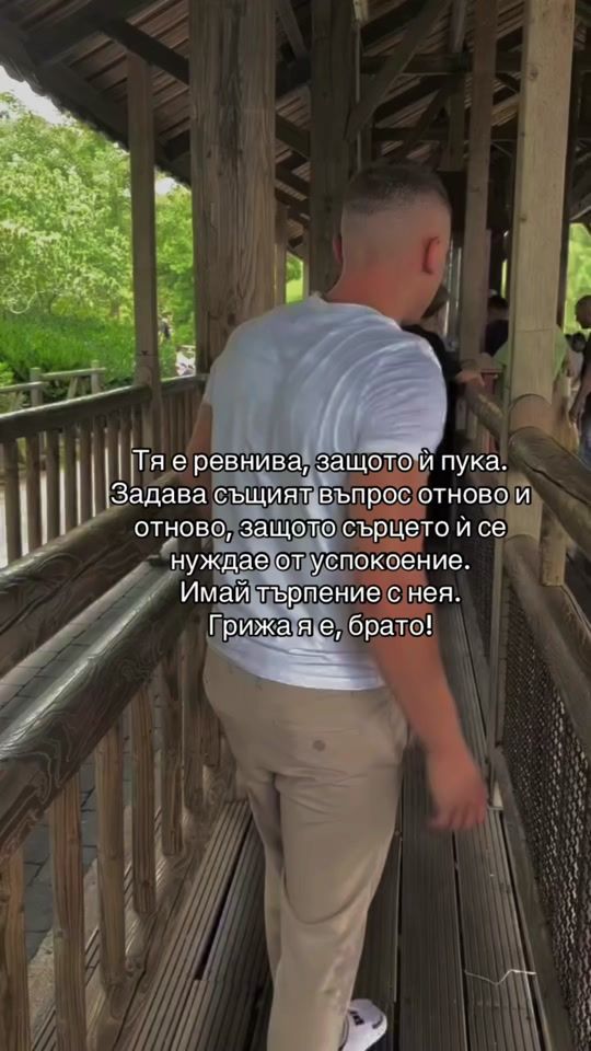 TikTok video thumbnail by filmarovvv01