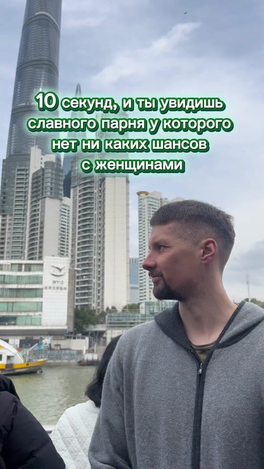 TikTok video thumbnail by apravdolubov
