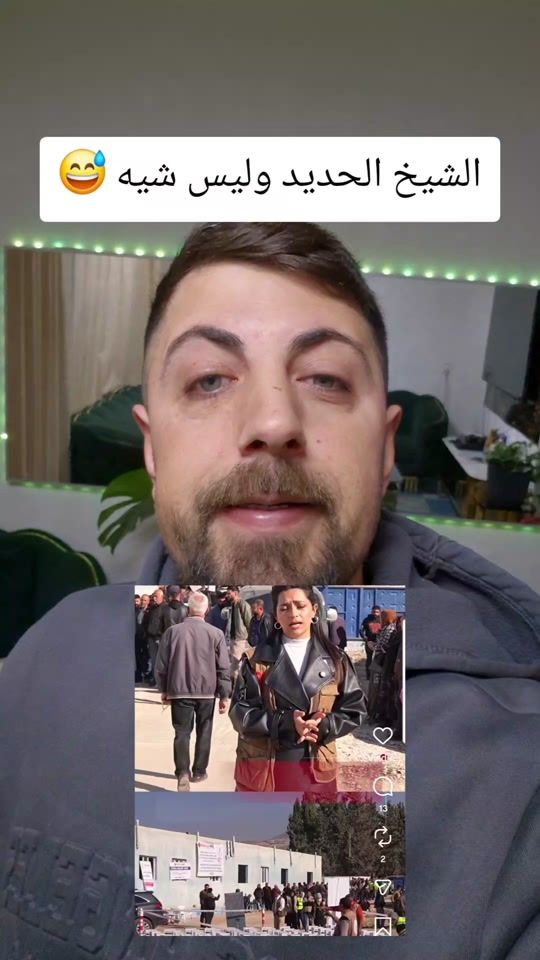 TikTok video thumbnail by bro.1213
