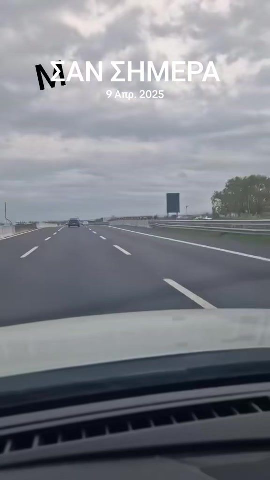 TikTok video thumbnail by magdalini875