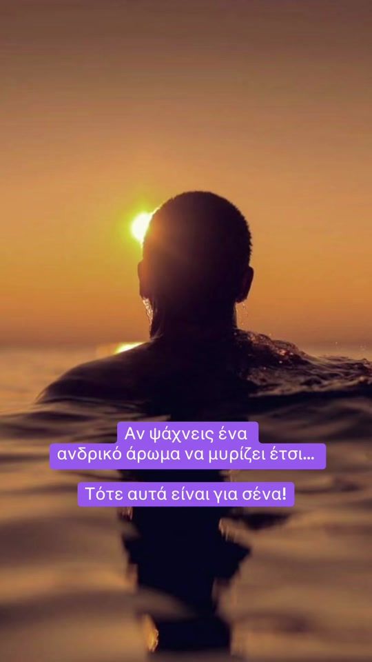 TikTok video thumbnail by galeriedebeaute