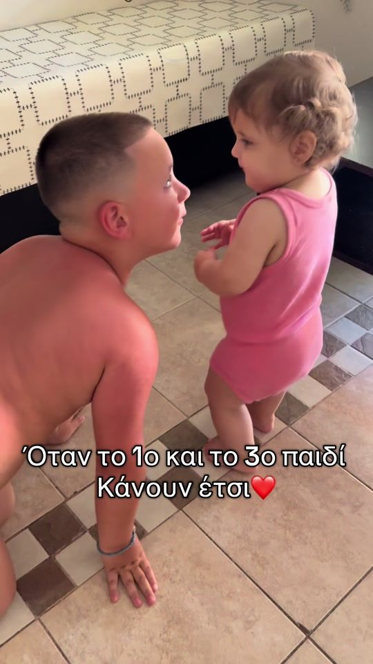 TikTok video thumbnail by anastasia_kalfaa