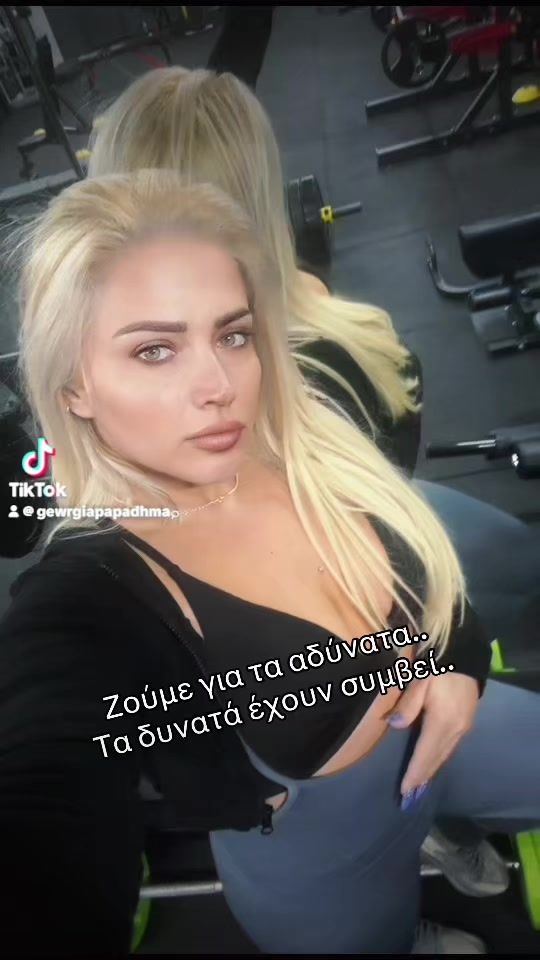 TikTok video thumbnail by gewrgia_papadhma