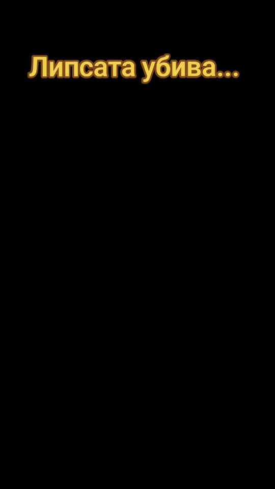 TikTok video thumbnail by silviq199