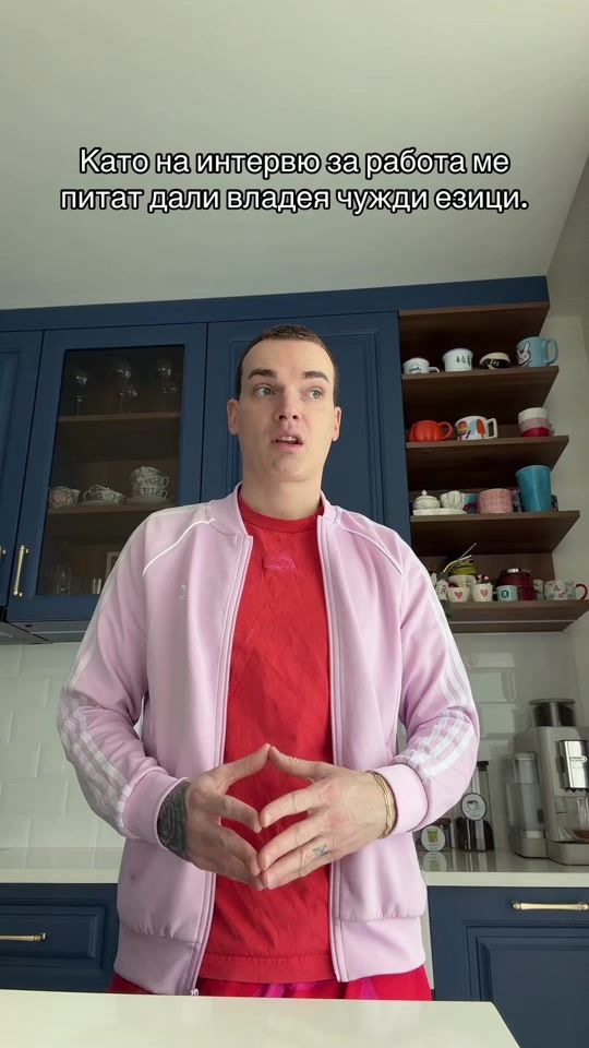 TikTok video thumbnail by emilconrad