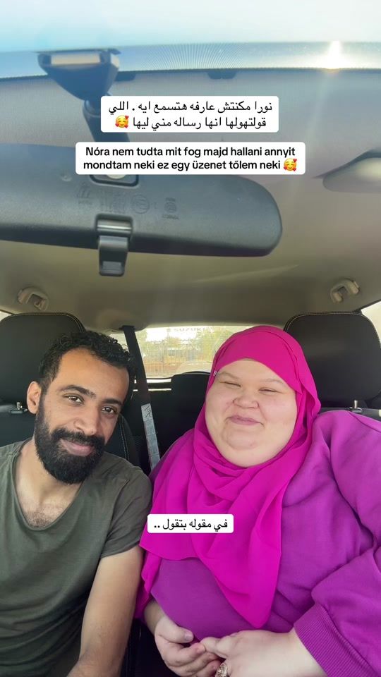 TikTok video thumbnail by islamelmasry58