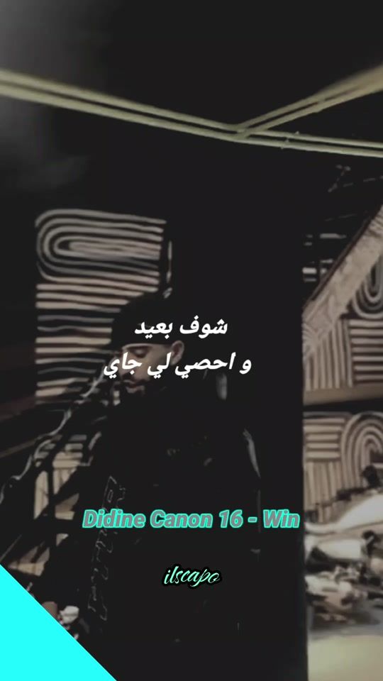 TikTok video thumbnail by ilscapo