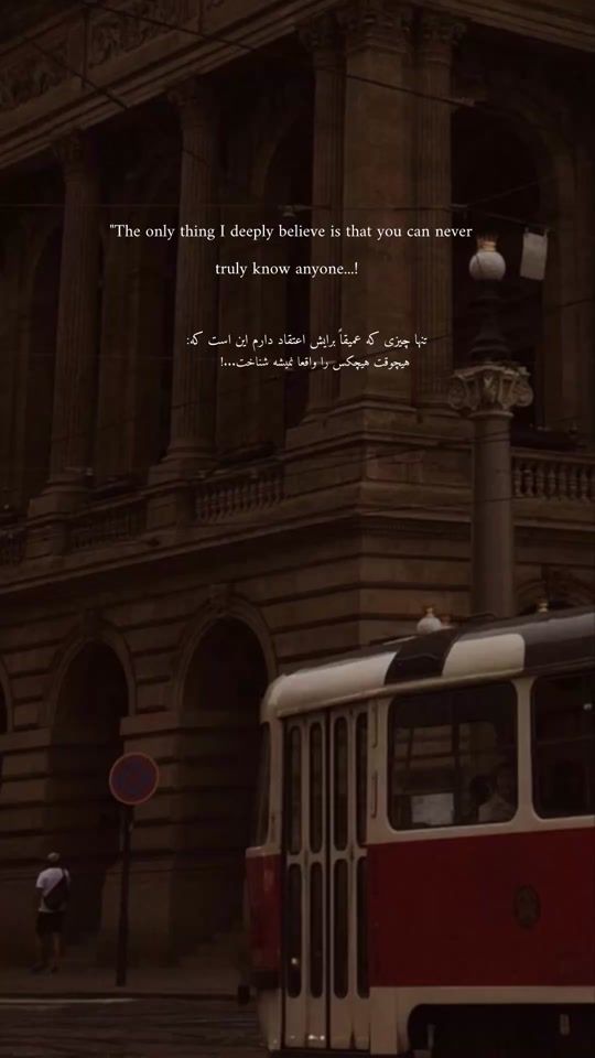 TikTok video thumbnail by _hech.text_