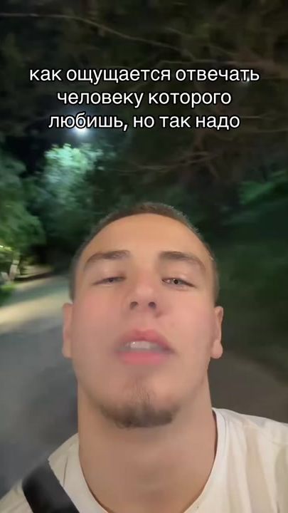 TikTok video thumbnail by icegorik
