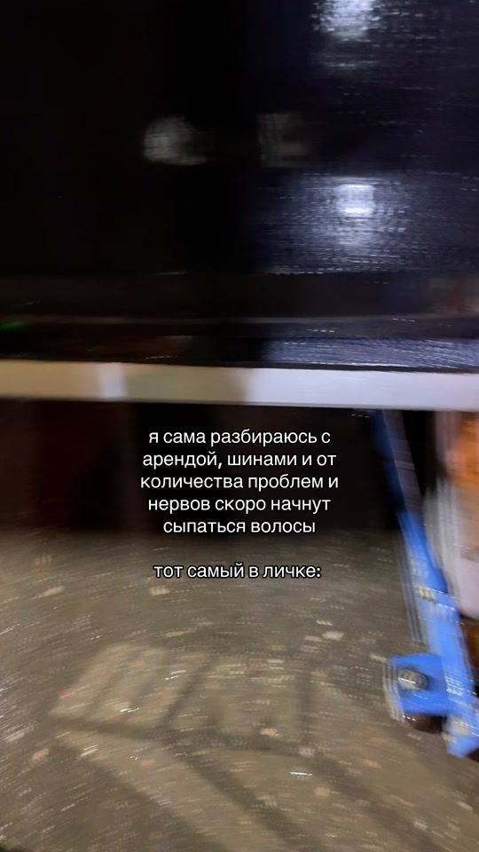 TikTok video thumbnail by losk_by_indira