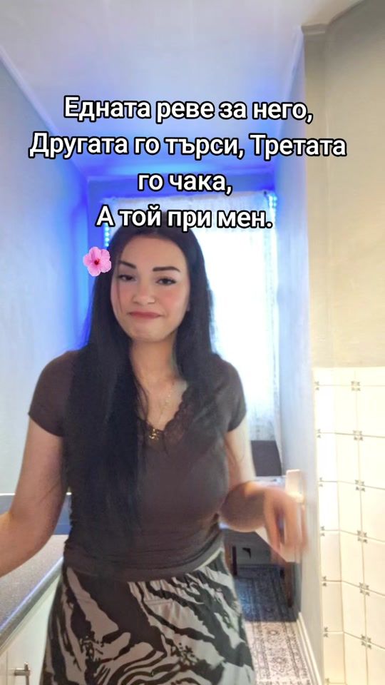 TikTok video thumbnail by leylahasanovaaa